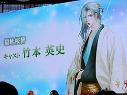 TGS 2010ϥƥ⥹ơ٥ȤκǸäΤϡ־侻顦ܱѻˤΥͥޡ̵С׽ĥ0