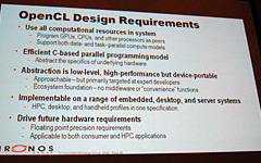 AMDܼҤΡOpenCLôפ롤OpenCLϲ⤿餹Τ