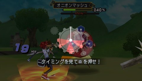 #074Υͥ/꡼30̾Ķ륭饯롤PSP.hack//Link֤ȤζϤ򰮤֥˥ХȥפҲ