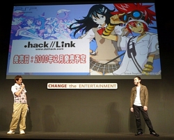 #001Υͥ/TGS 2009ϡ.hackץ꡼Ĥ˴뤫!?.hack//Linkץȯɽפ