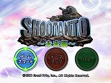 SHOOTANTO ̤ԡ