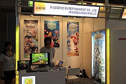 TGS 2012ѤΥ᡼X-LEGENDܻټҤΩˤʤ륿ȥŸ䱿ˤʹƤߤ