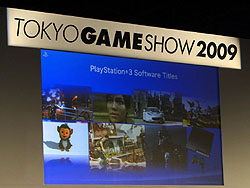 TGS 2009ϡ֥⡼󥳥ȥ顼2010ǯȯפʤSCEκ夬餫