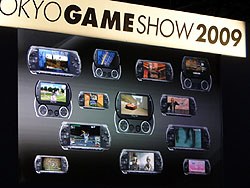 TGS 2009ϡ֥⡼󥳥ȥ顼2010ǯȯפʤSCEκ夬餫