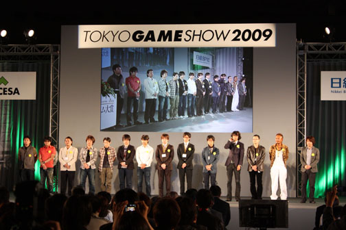 TGS 2009ϡܥ2009פαɴˤΤϡ֥ޥꥪWiiפȡMETAL GEAR SOLID 4פ2ȥ