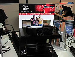 TGS 2009ॷ祦2009 4Gameråդˤ ʤܺ3ܡ Ϥ