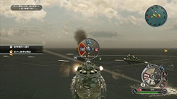 #010Υͥ//ƻ廊ȥȥƥ塼ƥ󥰡ɡѥXbox 360Battle StationsPacificפ528ȯ