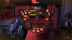 PRۥץ쥤䡼κ٤ʹưİĤ٤ƤѤƤ113ȯXbox 360RPGMass Effect 2פϡ˾Υڡڥ