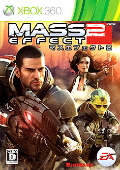 PRۥץ쥤䡼κ٤ʹưİĤ٤ƤѤƤ113ȯXbox 360RPGMass Effect 2פϡ˾Υڡڥ