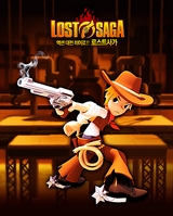 LOST SAGA