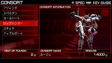 #008Υͥ/ARMORED CORE 3 PortableסѡĤ֥꡼ʡץ⡼ɤо줹뿷󥫡AC֥ޡ륹פ