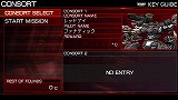 ARMORED CORE 3 Portable