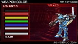 ARMORED CORE 3 Portable