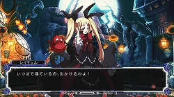 #008Υͥ/X360/PS3BLAZBLUEסʥ֥쥤֥롼ȯ䡣ͥؤܥ塼Υӥ奢Υ٥Ǥʤɡɤ¿2DƮ