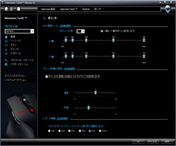 #029Υͥ/PRۡG9xο㤤ɤ󤺡 Alienware TactX MouseפϡޡͭϤ