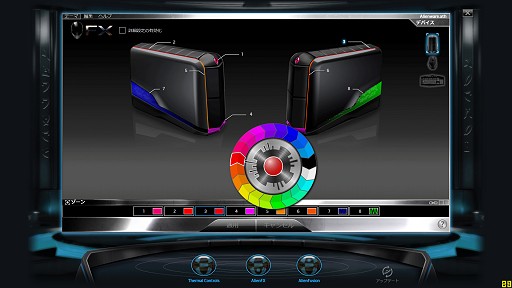 PRʡAlienware Aurora ALXΥѥǥȥץǥץ쥤ĩ魯