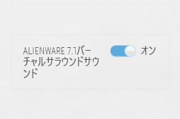  No.024Υͥ / ALIENWARE 17 R5ץӥ塼17.3120HzվѥͥܥΡPCϹ⤤Ȥʧβͤ