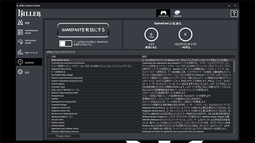 #030Υͥ/PRAlienwareRyzenܥΡPCAlienware m15 Ryzen Edition R5פϹǽ²ʤǤ뤪㤤PC