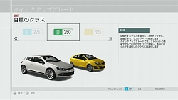 줾ʲӥ奢㤫Υ졼Forza Motorsport 3פΥӥ塼Ǻ