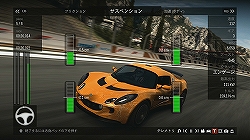 줾ʲӥ奢㤫Υ졼Forza Motorsport 3פΥӥ塼Ǻ