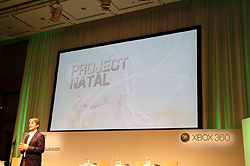 #001Υͥ/TGS 2009ϥ̾ۻᡤץᡤKONAMI᤬Project Natalפ˸̤Ȥ