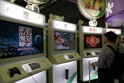 TGS 2010ϥޥեȥ֡ˤϥɥѡƥȥޤ50ȥ뤬롣Kinectбȥ֥ޥ2פλͷʤɸ