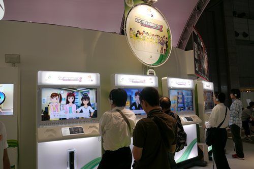 TGS 2010ϥޥեȥ֡ˤϥɥѡƥȥޤ50ȥ뤬롣Kinectбȥ֥ޥ2פλͷʤɸ