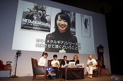 TGS 2009ϾĤо줷METAL GEAR SOLID PEACE WALKERץڥ륹ơݡ