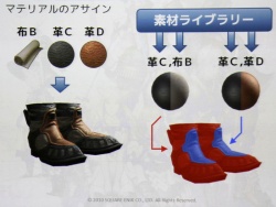 [CEDEC 2010]FINAL FANTASY XIVפΥ饯ˡȤϡޤޤʹפ餫ˤʤäֱƤݡ