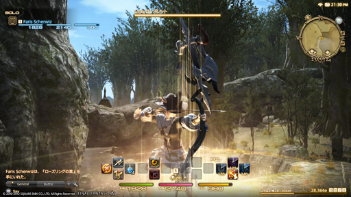 MMORPGˤ륳ȥΥɤˤʤꤨ뤫Ĥ˸줿FINAL FANTASY XIV: 를פPS3SS˴ؤơĻȳˤʹƤߤ