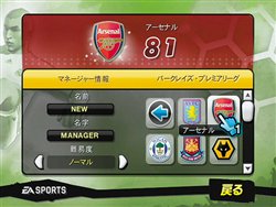 FIFA 10 ɥ饹 å׸ޤĤΥץåȥեǤ褤1022ȯ