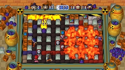 PS3桼ȥܥСޥ󡪡ѥBomberman ULTRAס618ۿ