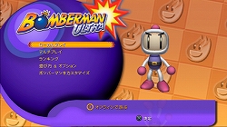 #007Υͥ/PS3桼ȥܥСޥ󡪡ѥBomberman ULTRAס618ۿ