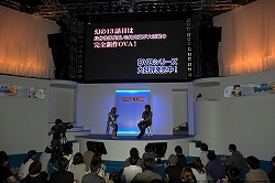 TGS 2009襤ϴإءBASARA3ץڥ륹ơݡ