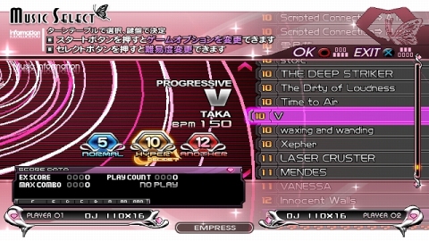 PS2ǺǸΡBEMANIɤ180ʰʾܥ塼ࡪbeatmania IIDX 16 EMPRESS  PREMIUM BESTפ1015ȯ