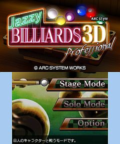 ARC STYLEǿJazzy BILLIARDS 3DSסVectorRacingפۿ