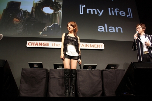 TGS 2009ϲμalanĤäפΥ˥᡼ࡼӡե­PSPѥեȡGOD EATERפΥơ٥Ȥݡ