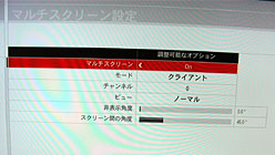 ʡWindows 7ȯ䵭ǰۡѡƥǡForza 3פ¿̥ץ쥤