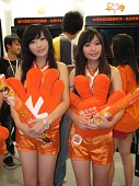 CJ 09ϤԤޤChinaJoy 2009ѥ˥̿Ǻܤޤ