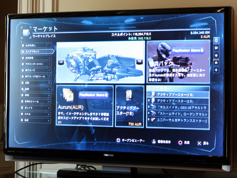 TGS 2012CCP GamesΡDUST 514סEVE OnlineξôԤˡߥ󥯤ˤĤʹƤߤ