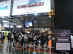 #006Υͥ/TGS 2010Ϥ褤̸ľʬλƤޤȥФ˥å֡