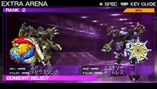 ARMORED CORE SILENT LINE PortableץꥢǤ䱣ѡ/ޥɤʤɤҲ