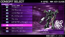 ARMORED CORE SILENT LINE PortableץꥢǤ䱣ѡ/ޥɤʤɤҲ