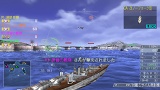 WARSHIP GUNNER 2 PORTABLE