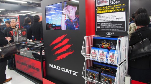 ոեޥåפTeam Mad Catz·Ƨߡ֥ȥ꡼ȥեVפΥ奦Ϫ줿Mad Catzȼꥤ٥ȥݡ