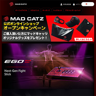 Mad Catzι饤󥹥ȥץ5000߰ʾιMad Catzå館륭ڡ