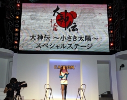 TGS 2009̥ϤϤΤޤޤˡͷӤ䤹ۡץڥ륹ơݡ