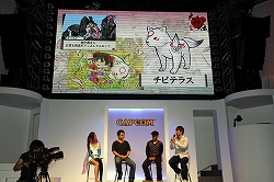 TGS 2009̥ϤϤΤޤޤˡͷӤ䤹ۡץڥ륹ơݡ