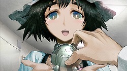 ϡȿɤ⡣֥ǵ㤯ȤʾСˡפȤͤˤᤷSteins;Gate(奿󥺡)ץӥ塼