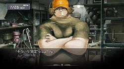 ϡȿɤ⡣֥ǵ㤯ȤʾСˡפȤͤˤᤷSteins;Gate(奿󥺡)ץӥ塼